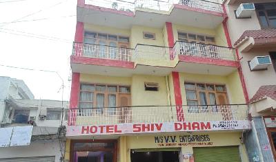 Hotel Shiv Dham Photo