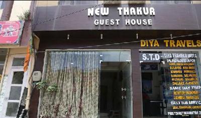 New Thakur Guest House Photo