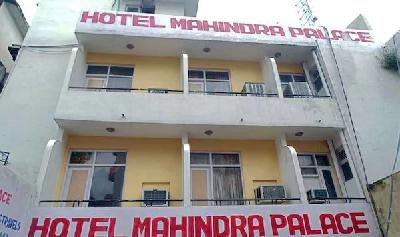 Hotel Mahindra Palace Photo