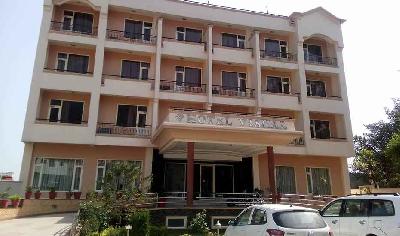 Hotel Vishal Photo