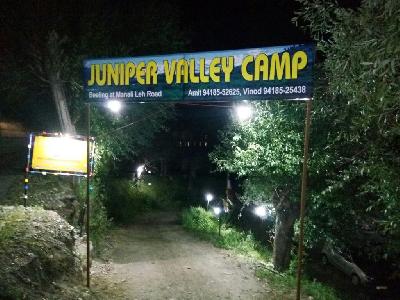 Juniper Valley Camps Photo