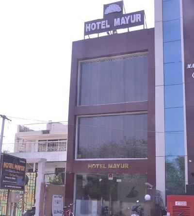 Hotel Mayur Photo