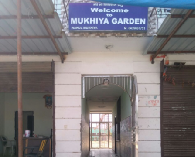 Mukhiya Garden Photo
