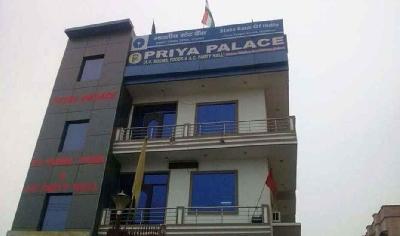 Priya Palace Photo