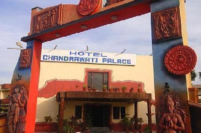 Hotel Chandrawati Palace Photo