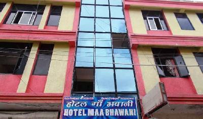 Hotel Maa bhawani Photo