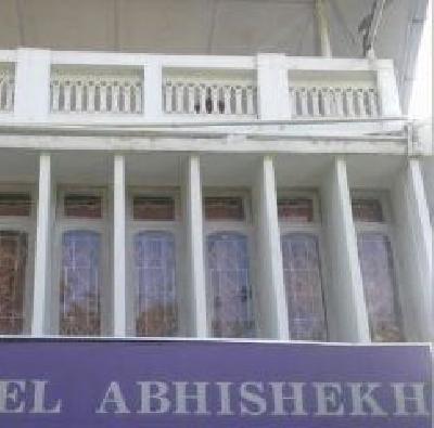 Hotel Abhishek Photo