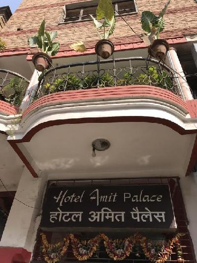 Hotel Amit Palace Photo