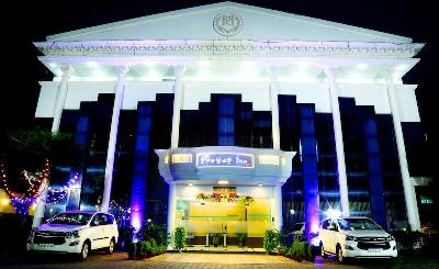 Hotel Prayag Inn Photo
