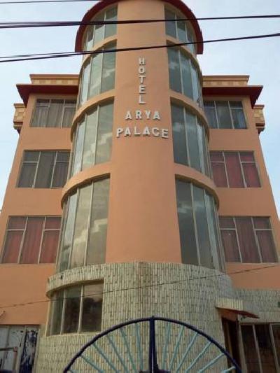 Hotel Arya Palace Photo