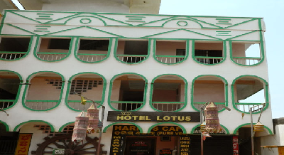 Hotel Lotus Photo