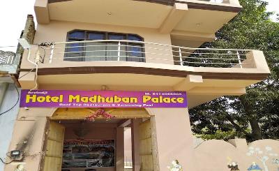 Hotel Madhuvan Palace Photo