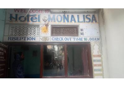 Hotel Monalisa Photo