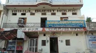 Hotel Rahul Guest House Photo