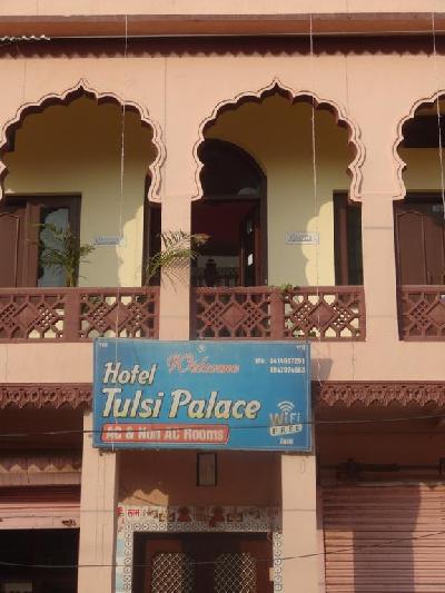 Hotel Tulsi Palace Photo