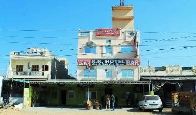 R R Hotel and Restaurant Photo