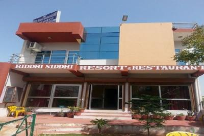 Hotel Riddhi Siddhi Photo