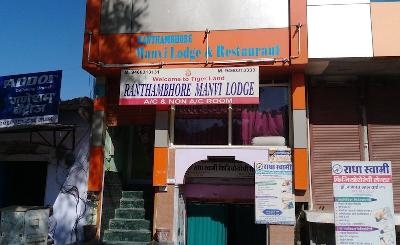 Ranthambhore Manvi Lodge Photo
