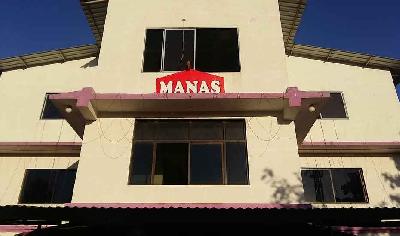 Manas Cottage Photo