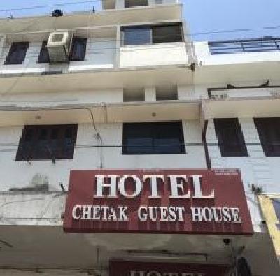 Hotel Chetak Guest House Photo