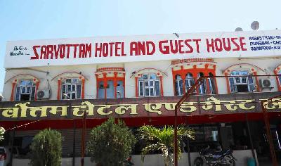 Sarvottam Hotel and Guest House Photo