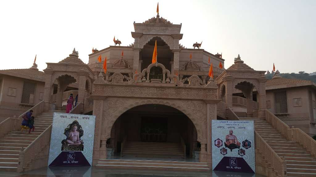 Nareli Jain Temple Photo 3