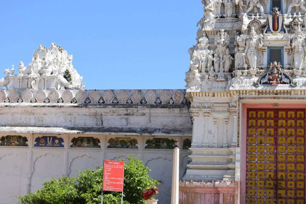Rangji Temple Photo 2