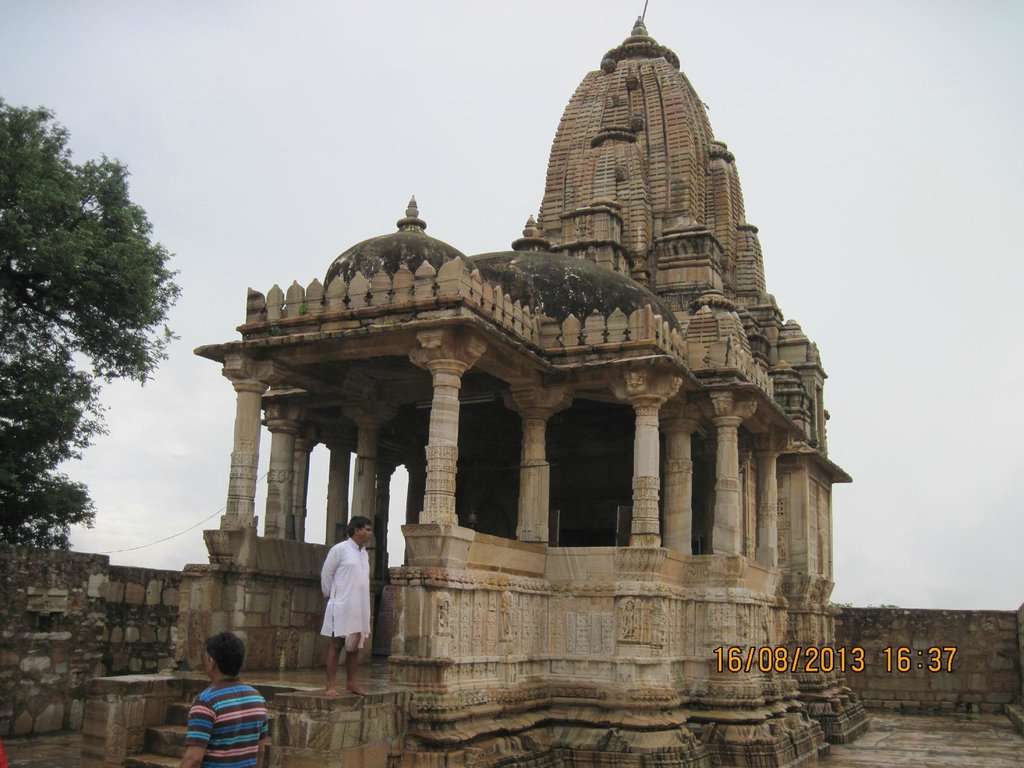 Meera Temple Photo 3