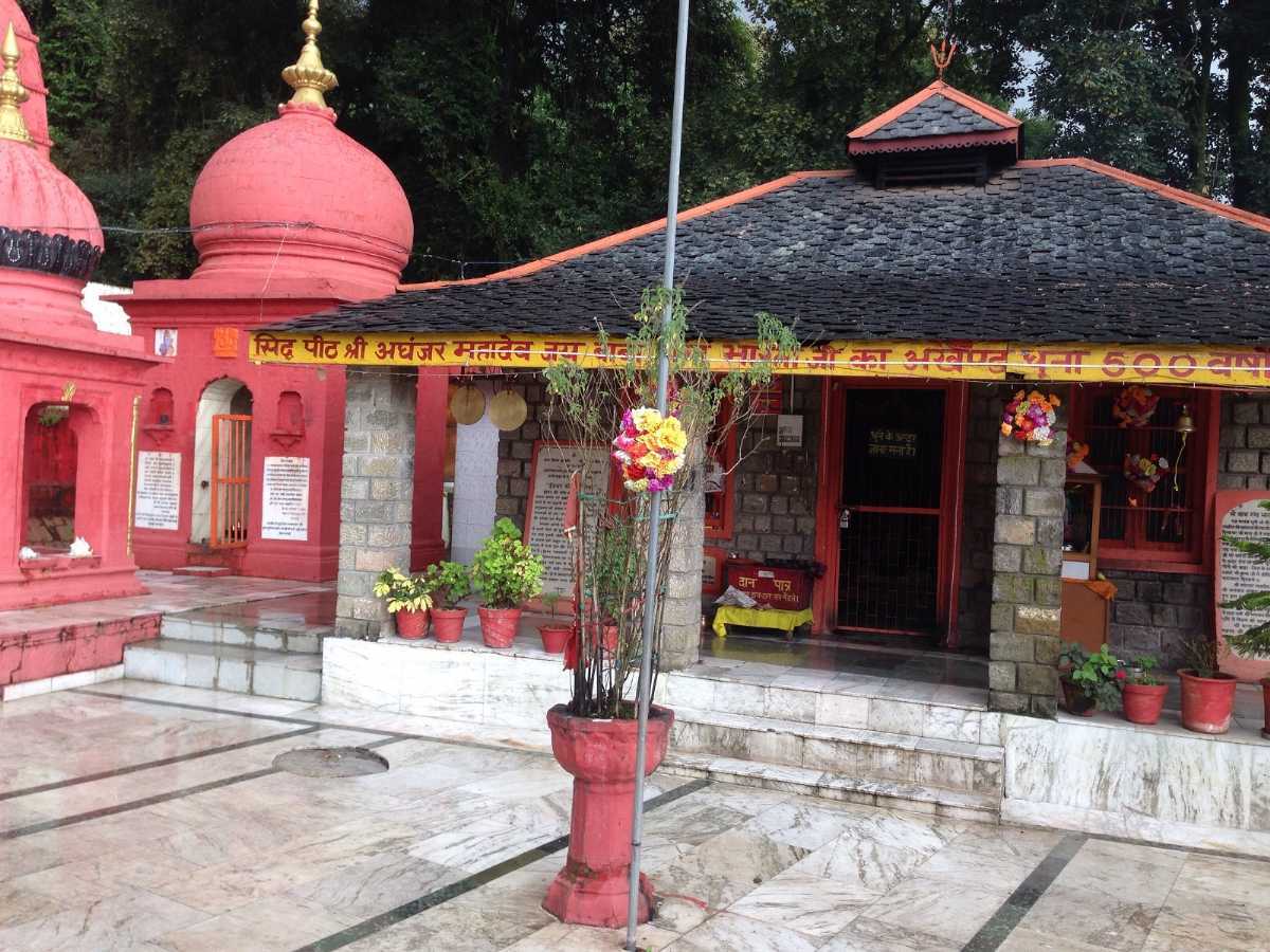 Aghanjar Mahadev Temple Photo 1