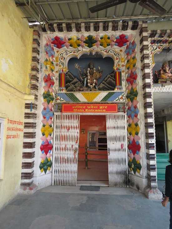 Chamunda Nandikeshwar Temple Photo 2