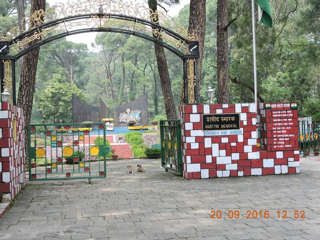 Dharamsala War Memorial Photo 1