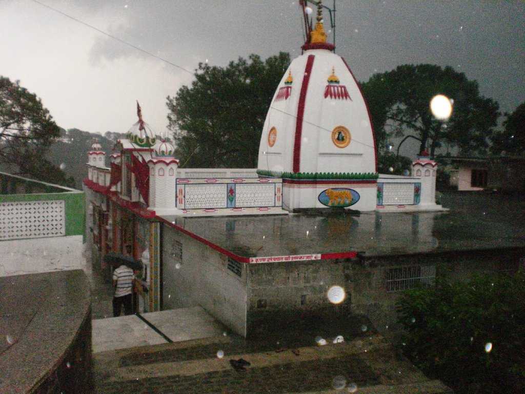 Kunal Pathri Temple Photo 1