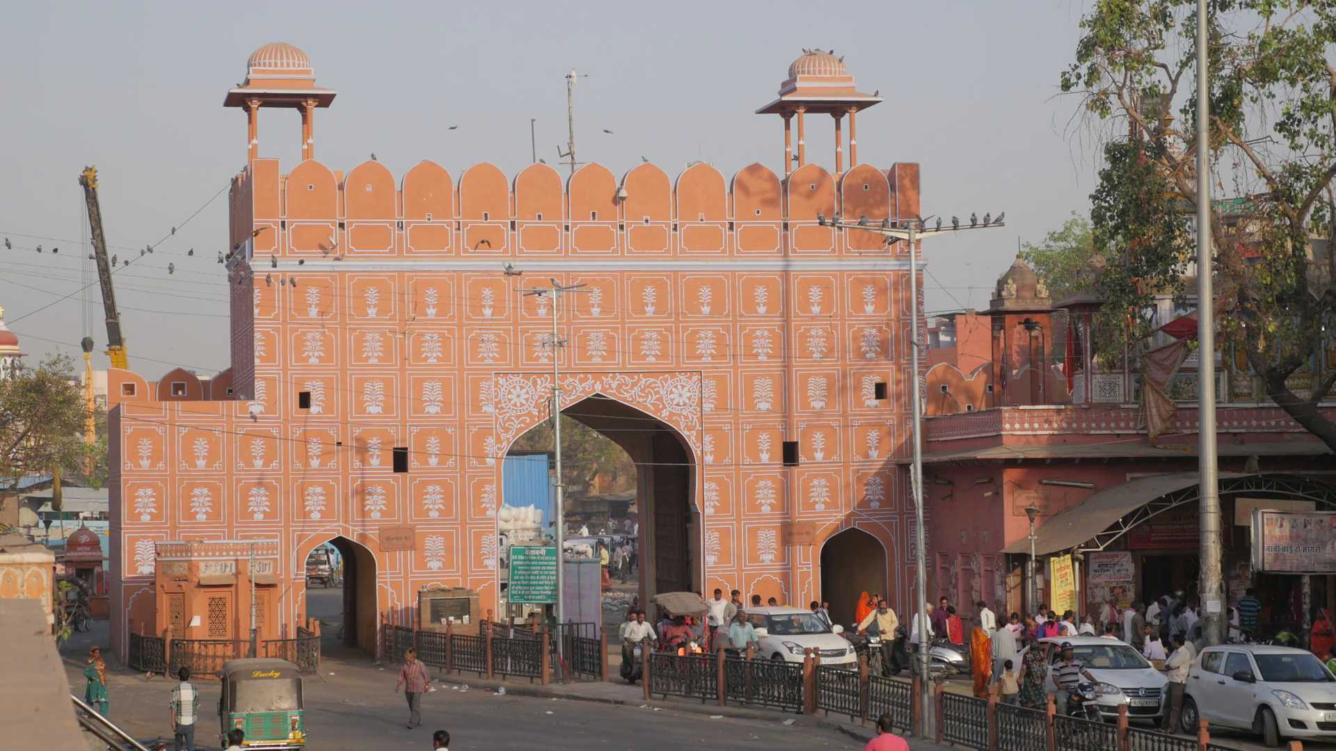 Chandpole Gate Jaipur Photo 1