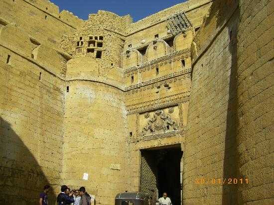 Jaisalmer Fort Photo 3