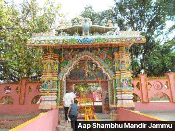 Aap Shambhu Mandir Photo 1