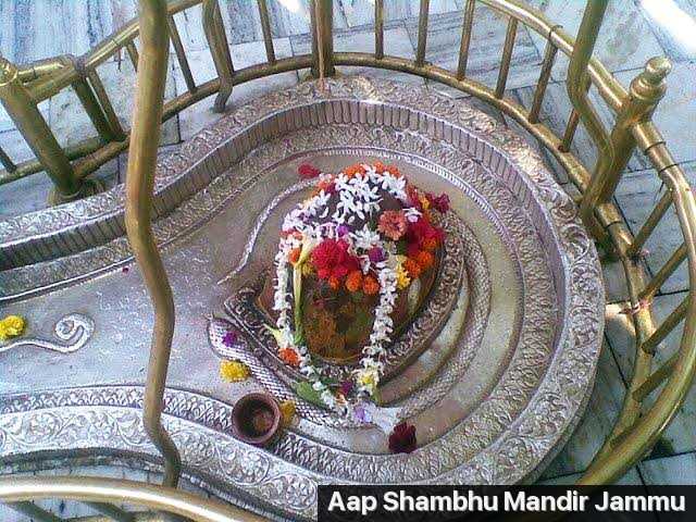Aap Shambhu Mandir Photo 2