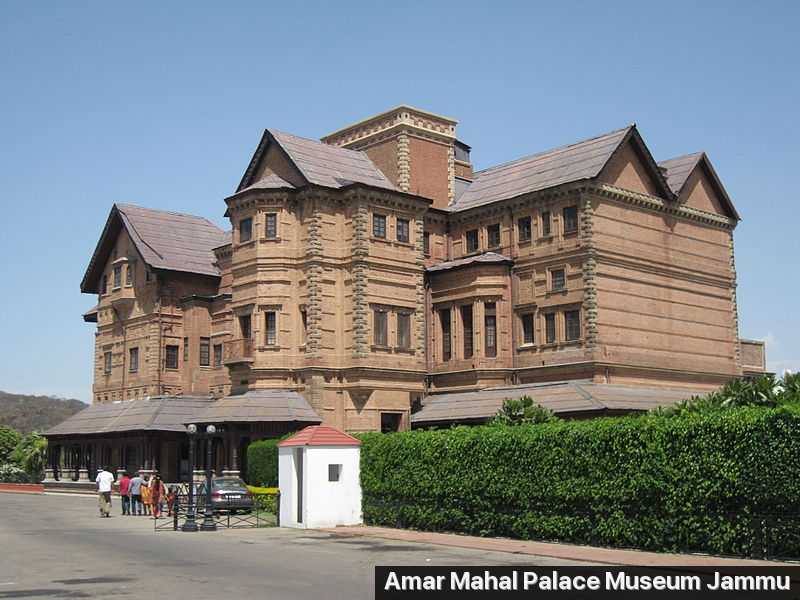 Amar Mahal Palace Museum Photo 1
