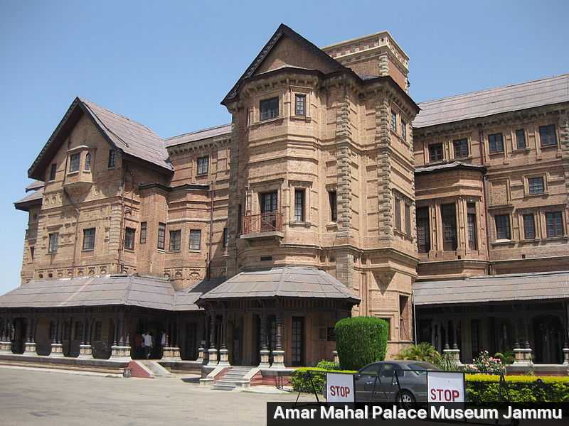 Amar Mahal Palace Museum Photo 2