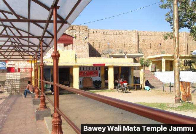 Bawey Wali Mata Temple Photo 2