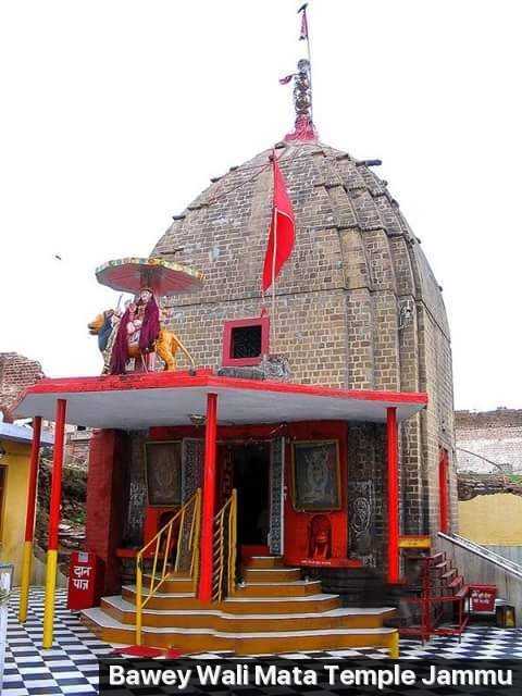 Bawey Wali Mata Temple Photo 1