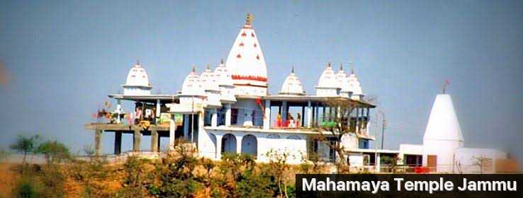 Mahamaya Temple Photo 3