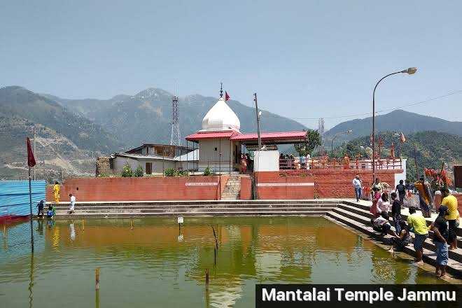 Mantalai Temple Photo 2