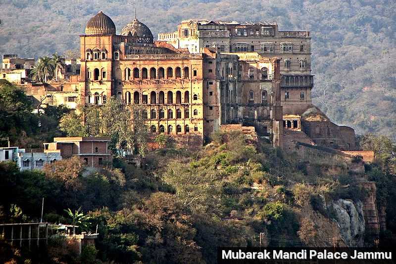 Mubarak Mandi Palace Photo 1
