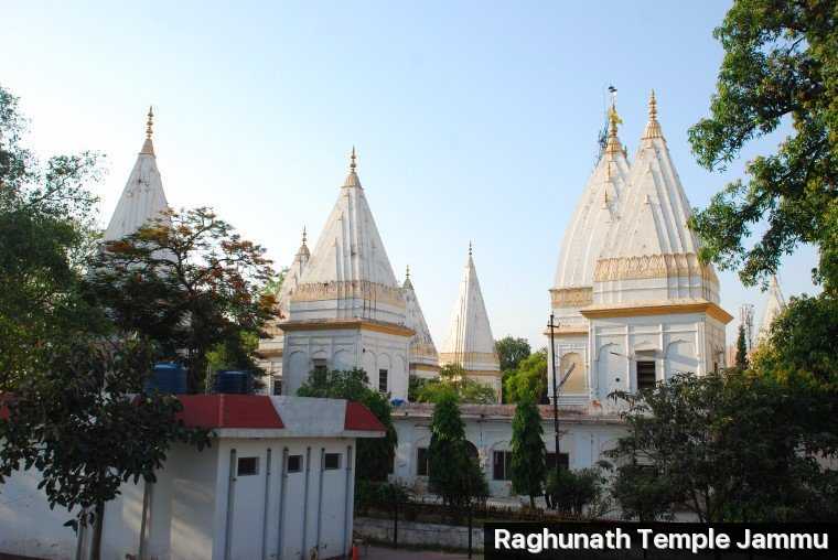 Raghunath Temple Photo 1