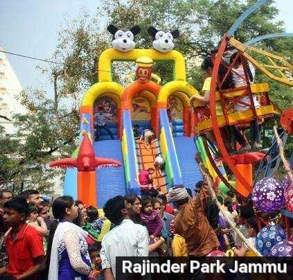 Rajinder Park Photo 1