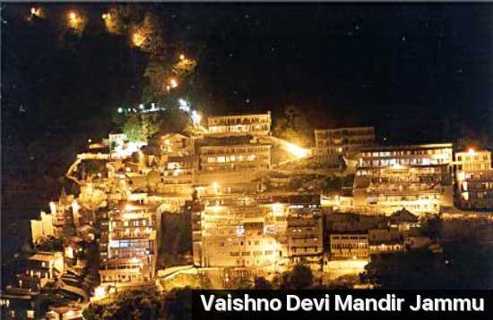 Vaishno Devi Mandir Photo 3
