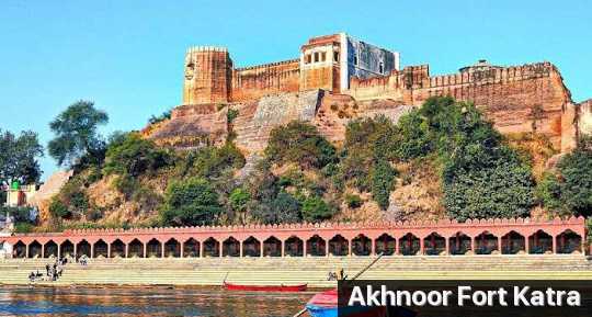 Akhnoor Fort Photo 1