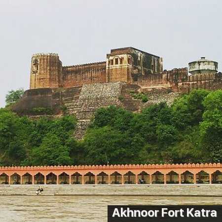 Akhnoor Fort Photo 4