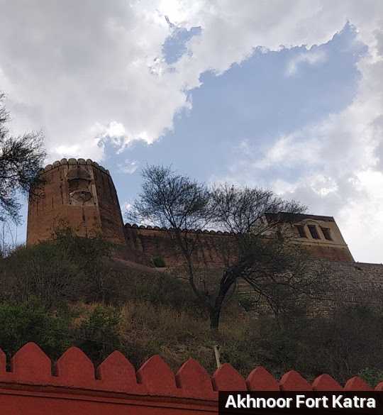 Akhnoor Fort Photo 2