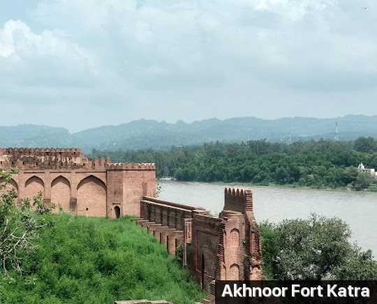 Akhnoor Fort Photo 5